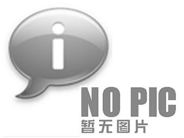 結(jié)構(gòu)保溫一體化按型式大致可分為三類